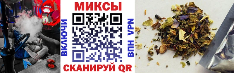 наркота  omg как зайти  БУТИРАТ 1.4BDO  Муравленко 