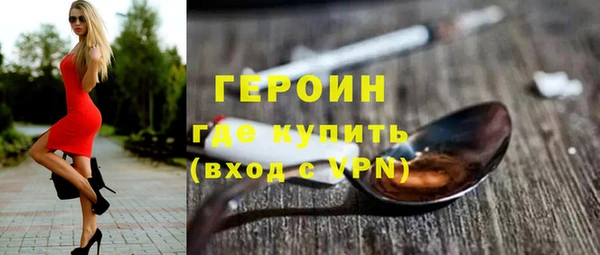 винт Няндома
