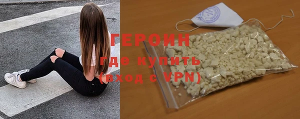 винт Няндома