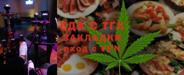 хмурый Нязепетровск