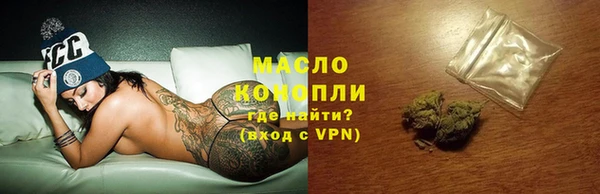хмурый Нязепетровск