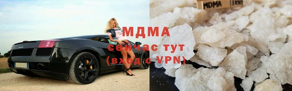ECSTASY Новодвинск