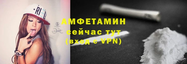 дурь Нягань