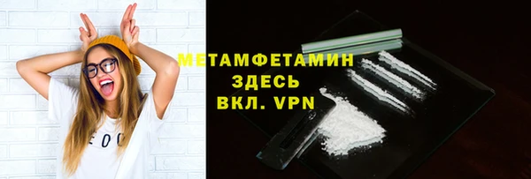 дурь Нягань