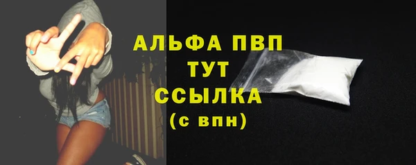 хмурый Нязепетровск