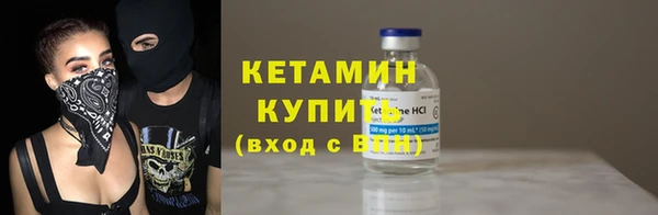 хмурый Нязепетровск