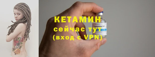 apvp Новокубанск