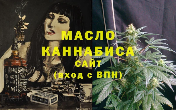 ECSTASY Новодвинск