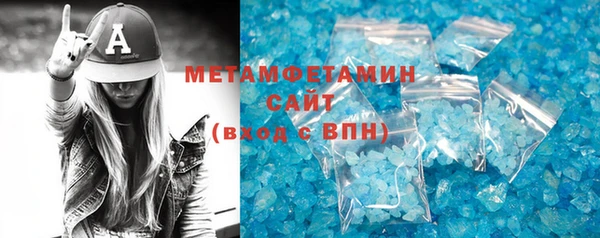 хмурый Нязепетровск