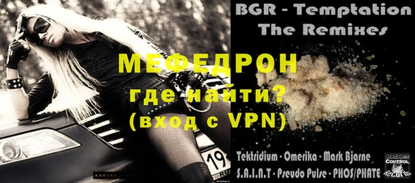 винт Няндома