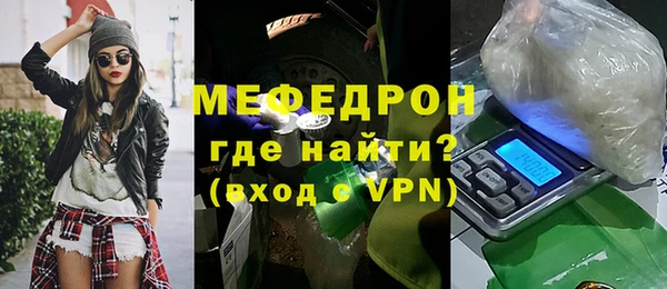 винт Няндома