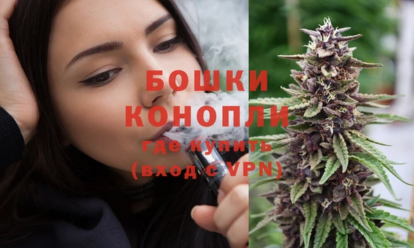 а пвп мука Новозыбков