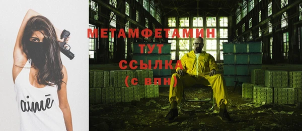 винт Няндома