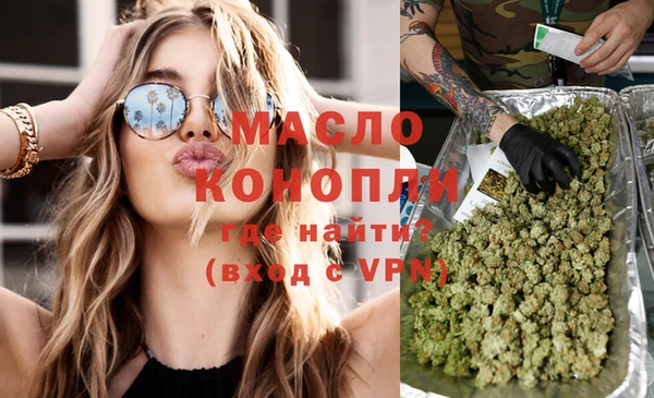 дурь Нягань