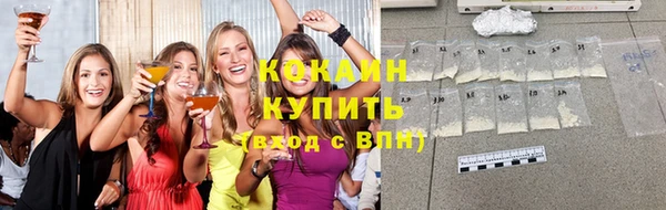 apvp Новокубанск