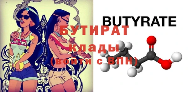 хмурый Нязепетровск