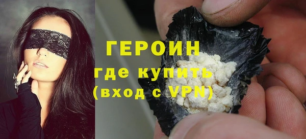 ECSTASY Новодвинск