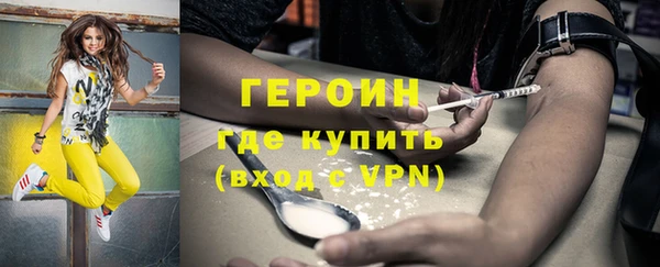 дурь Нягань