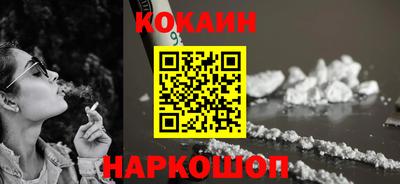 амф Волгодонск