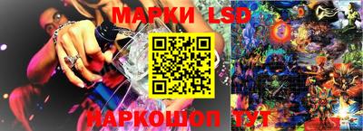 амф Волгодонск