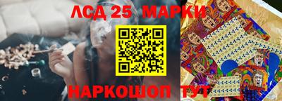 а пвп мука Волжский
