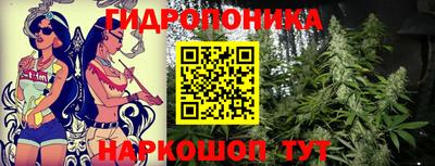 амф Волгодонск