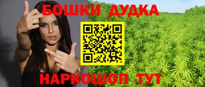 а пвп мука Волжский