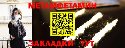 а пвп мука Волжский