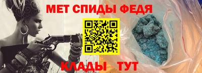 а пвп мука Волжский