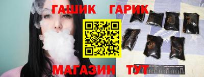 а пвп мука Волжский