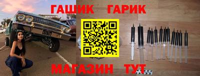 амф Волгодонск