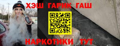 амф Волгодонск