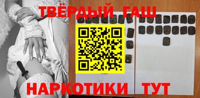 амф Волгодонск