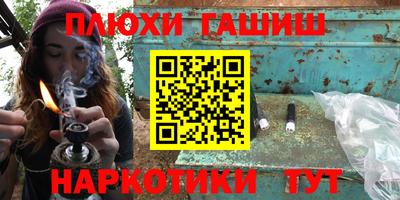 амф Волгодонск