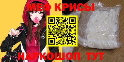 амф Волгодонск