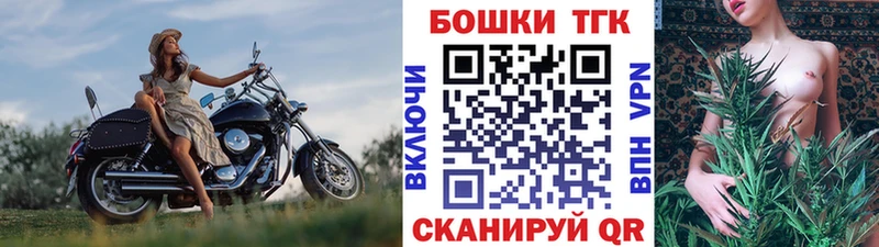 Бошки марихуана ГИДРОПОН Муравленко